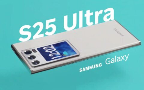 三星Galaxy S25 Ultra传闻：续航升级推迟，成本压力下的战略调整