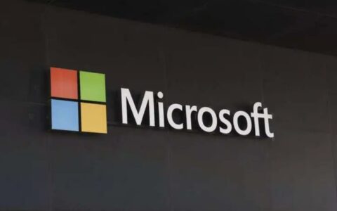 微软警告：2024年4月安全更新可能影响VPN连接