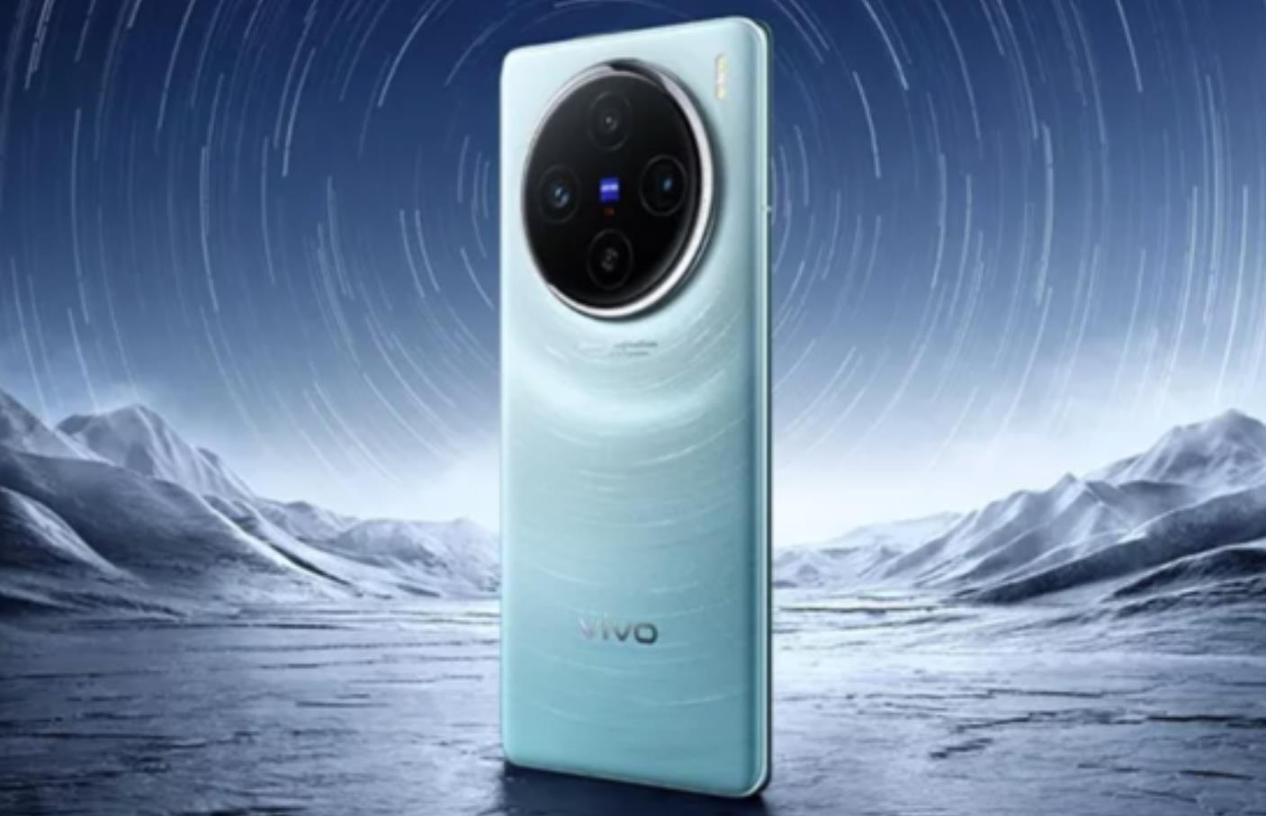 vivo X100 Ultra预热开启，顶级长焦性能引关注