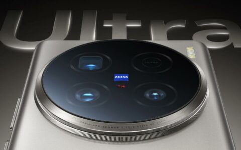 vivo X100 Ultra发布时间揭晓：影像新纪元即将开启