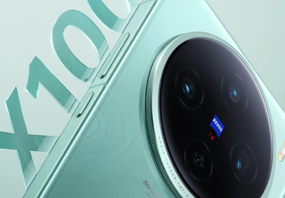 vivo X100s發(fā)布時間揭曉：直屏旗艦即將亮相