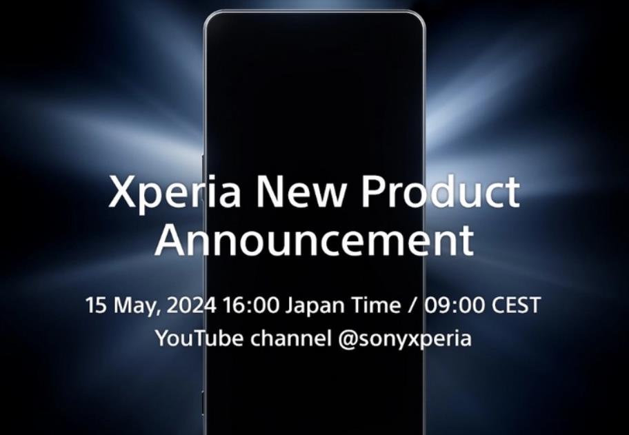 索尼Sony Xperia新品发布会官宣：将于5月15日举办