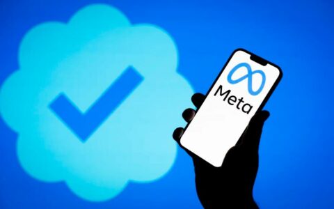 Meta推出全新企业付费验证服务，增设多级计划以满足不同需求