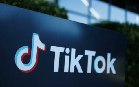 TikTok起诉拜登政府：剥离法案违宪，挑战美国禁令