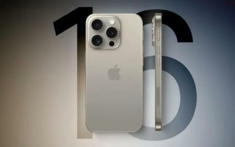 苹果Apple iPhone 16系列四款机型参数曝光，静待价格揭晓