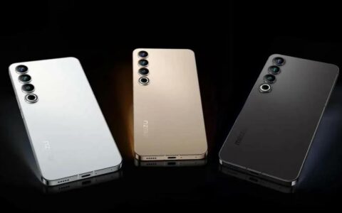 魅族MEIZU五款新手机曝光：主打AI功能，预计搭载骁龙8 Gen 2处理器