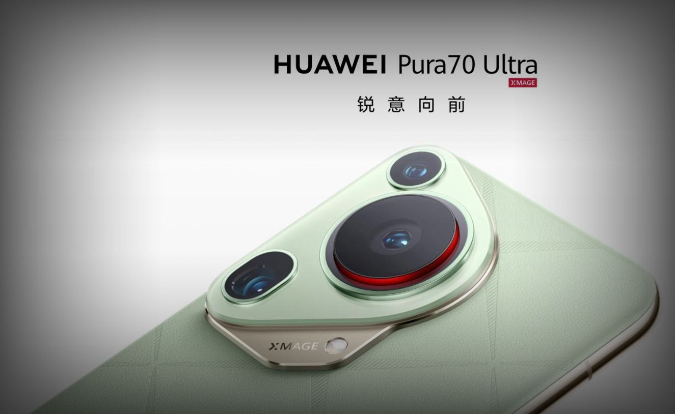 華為HUAWEI Pura 70 Ultra登頂DXOMARK影像測試，總分163分位列全球第一