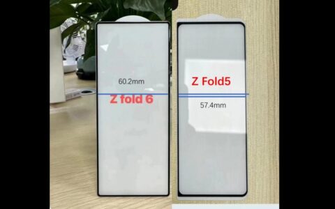 三星Galaxy Z Fold6设计曝光：外屏增宽5%，圆角变直角