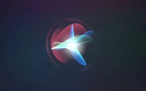 苹果预计WWDC 2024展示升级Siri，基于生成式AI打造新体验