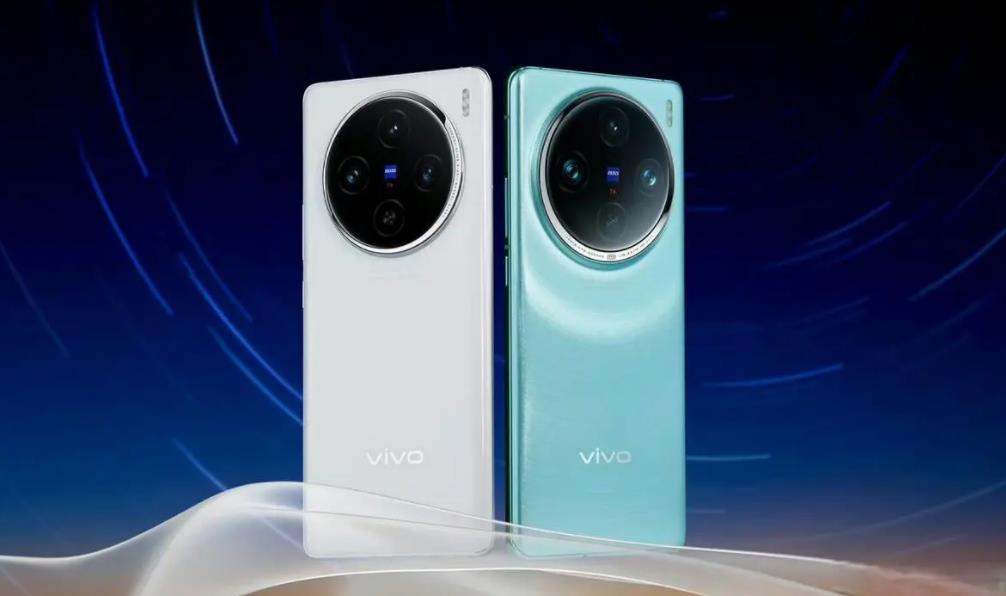 vivo X100系列新機(jī)爆料：影像新紀(jì)元，性能再升級(jí)