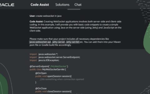 甲骨文推出Oracle Code Assist，AI编程助理助力高效Java开发