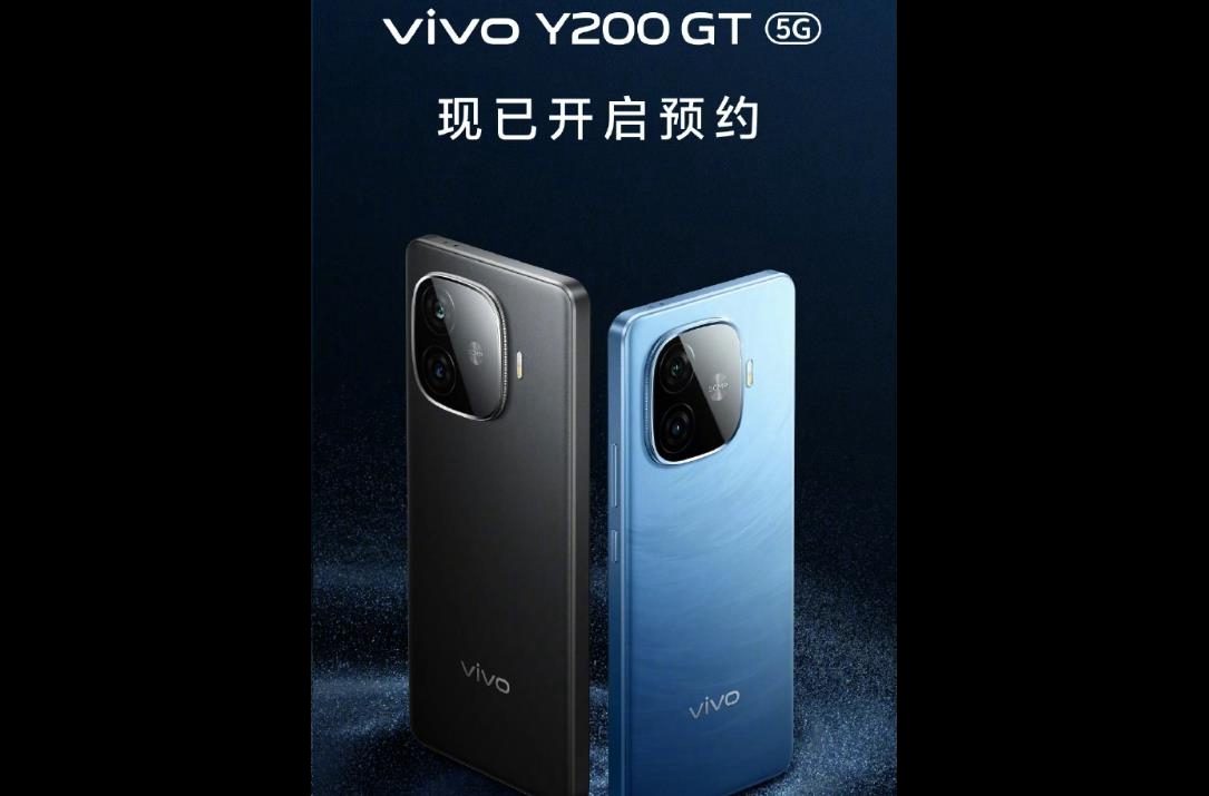 vivo Y200 GT參數曝光：驍龍7 Gen 3加持，6000mAh電池超長續航