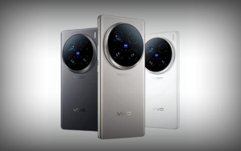 vivo X100 Ultra传闻汇总：2K E7显示屏、骁龙8 Gen 3及全新影像系统亮相