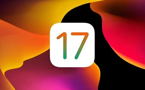 苹果发布iOS 17.5与iPadOS 17.5：新墙纸、功能增强与欧盟应用分发改革