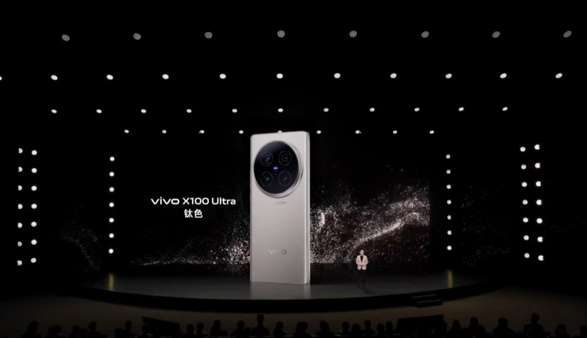 vivo X100 Ultra怎么樣？手機詳細配置解析