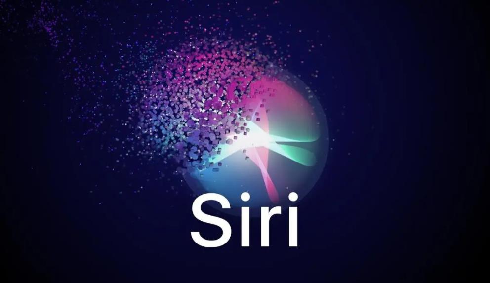 蘋果WWDC 2024前瞻：Siri全新升級，邁向智能對話新時(shí)代