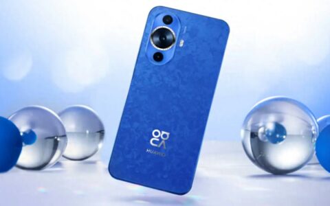 华为nova 12 Ultra星耀版手机即将开售：蓝色后盖设计引关注