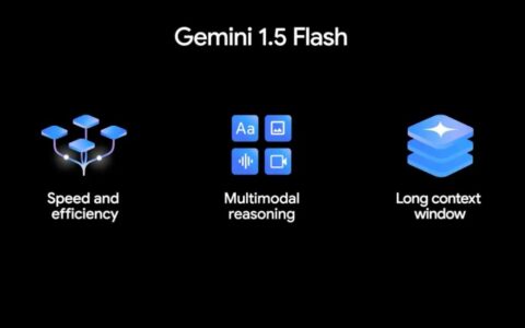 谷歌发布新型AI模型Gemini 1.5 Flash，提升本地设备运行速度