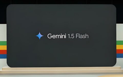 Gemini 1.5 Flash vs Gemini原型：轻量高效与全能多面的AI对决