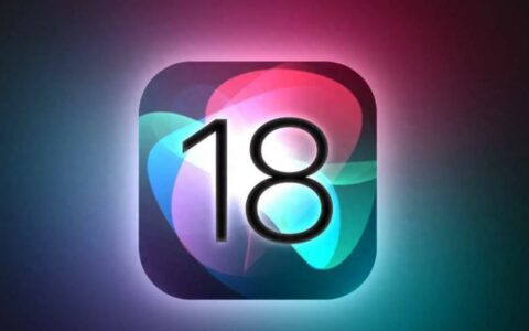 苹果iOS 18爆料汇总：全新“放大器”阅读模式及多项功能革新