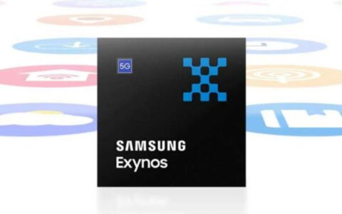 三星Exynos 2500处理器有望领跑，或将超越高通骁龙8 Gen 4