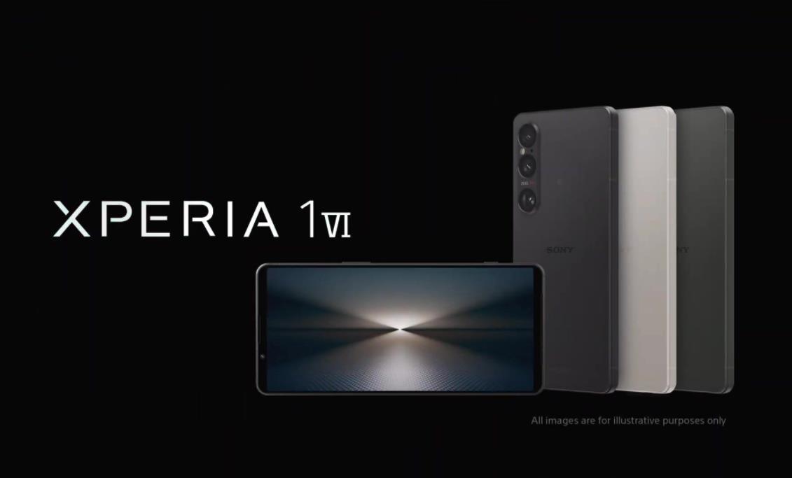 索尼Xperia 1 VI怎么樣？手機配置信息一覽