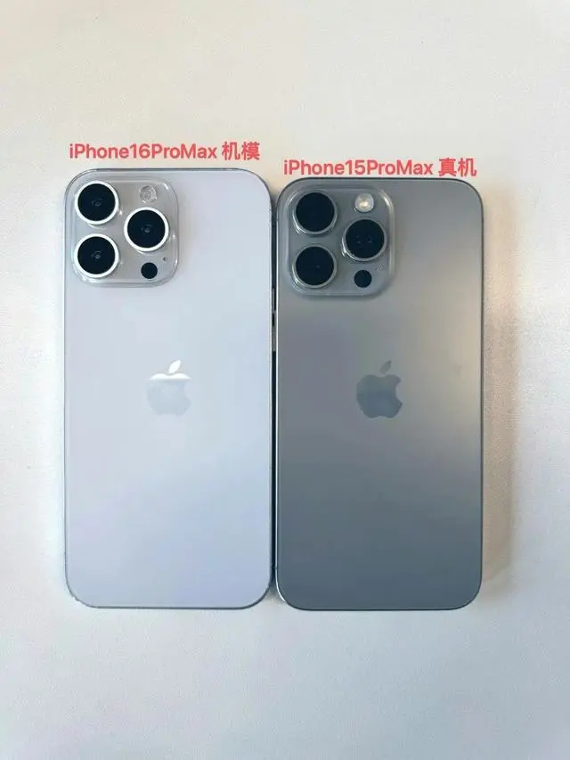 iPhone 16 Pro新消息，預(yù)計(jì)新增玫瑰鈦色，藍(lán)色版本落幕