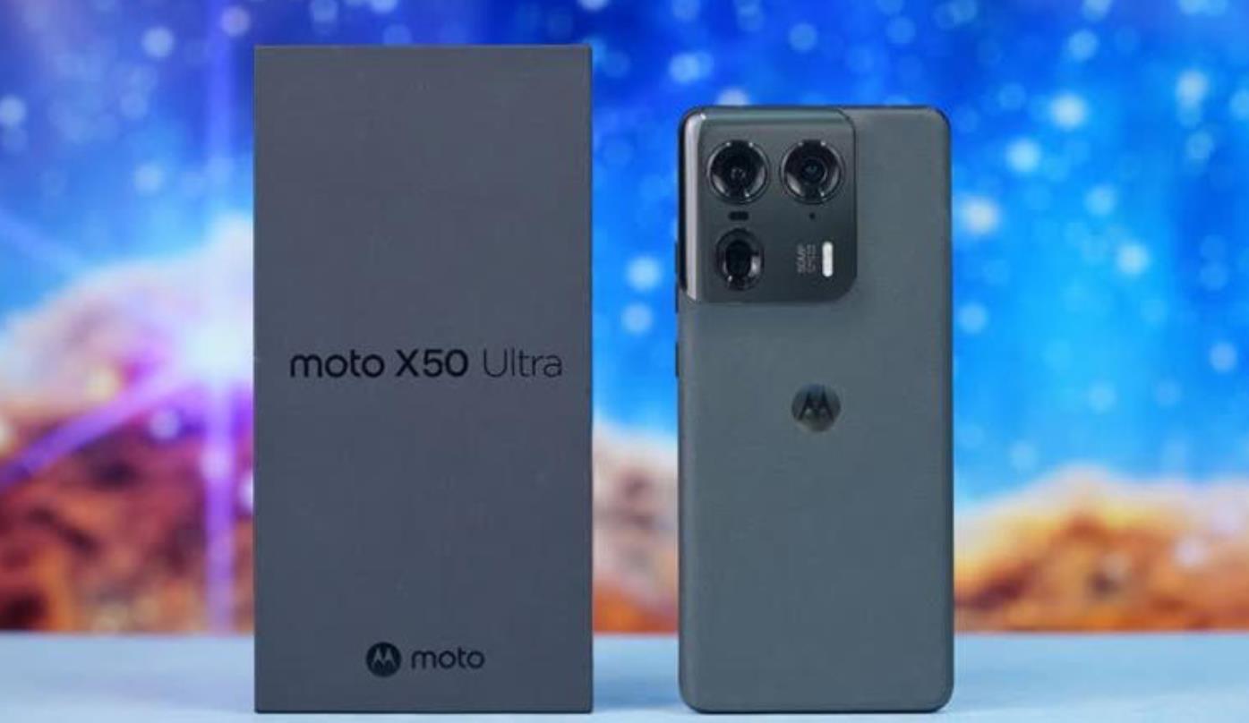 摩托羅拉moto X50 Ultra全面評測：AI賦能的影像旗艦，性能與續(xù)航雙優(yōu)