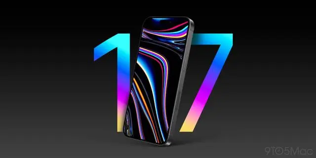 iPhone 17 Ultra新消息：迎接下一個“iPhone X時刻”