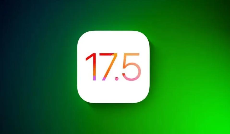 蘋果澄清iOS 17.5.1更新修復照片“復活”問題，僅影響少數(shù)用戶