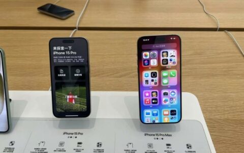 iPhone价格持续下降销量反弹，中国手机市场4月出货量激增