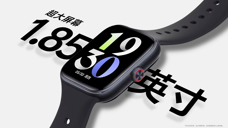 vivo首款智能方表vivo WATCH GT登場(chǎng) 首銷799元起