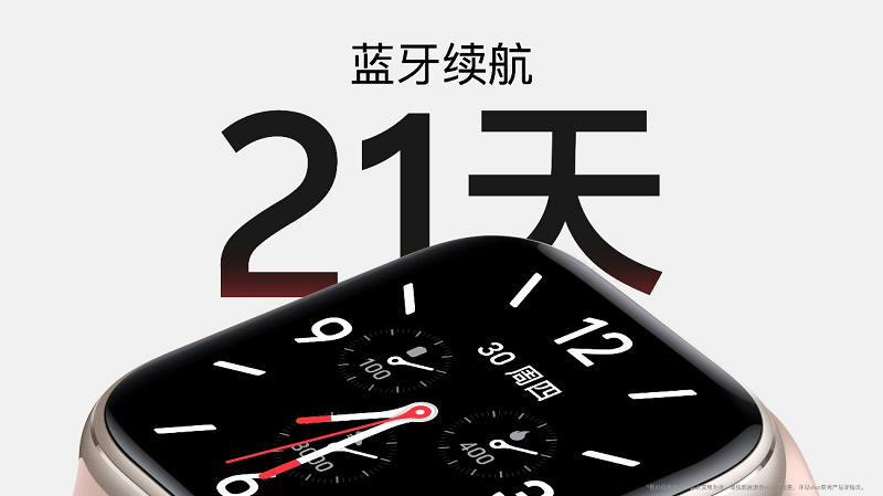 vivo首款智能方表vivo WATCH GT登場 首銷799元起