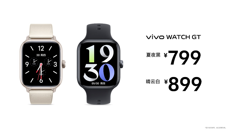 vivo首款智能方表vivo WATCH GT登场 首销799元起