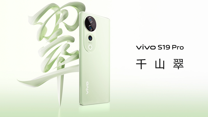 人像之光 美出東方 vivo S19系列正式發(fā)布