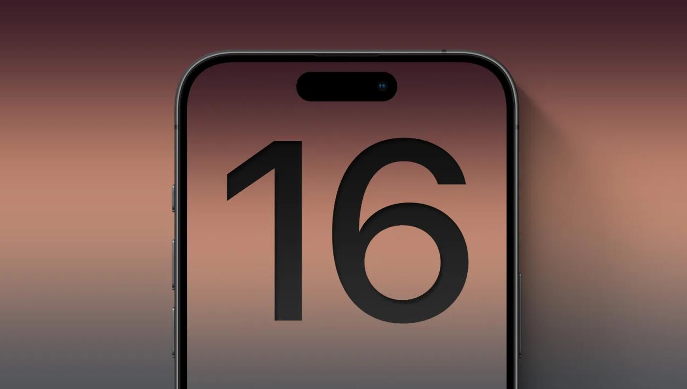 蘋果iPhone 16 Pro傳聞：將刷新邊框極限，搭載A18 Pro與iOS 18新功能