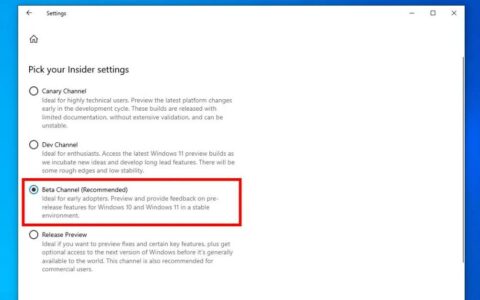 微软开放Windows 10 Beta频道供Windows Insider项目成员测试新功能