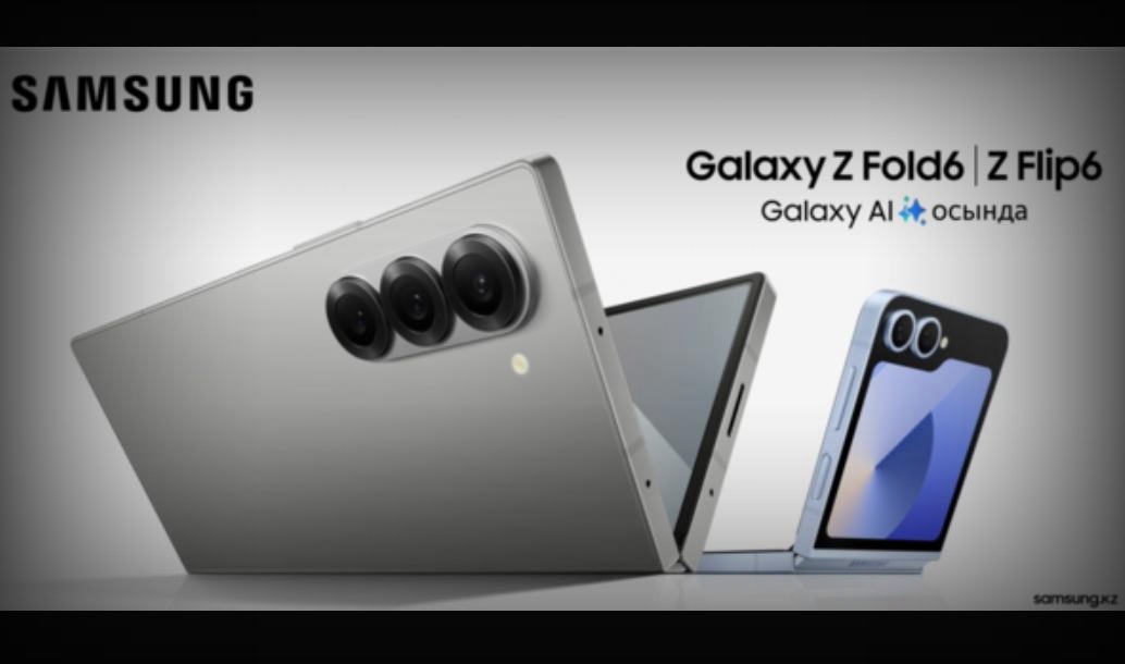 三星Galaxy Z Fold6与Z Flip6官方图片泄露：设计微调，屏幕优化