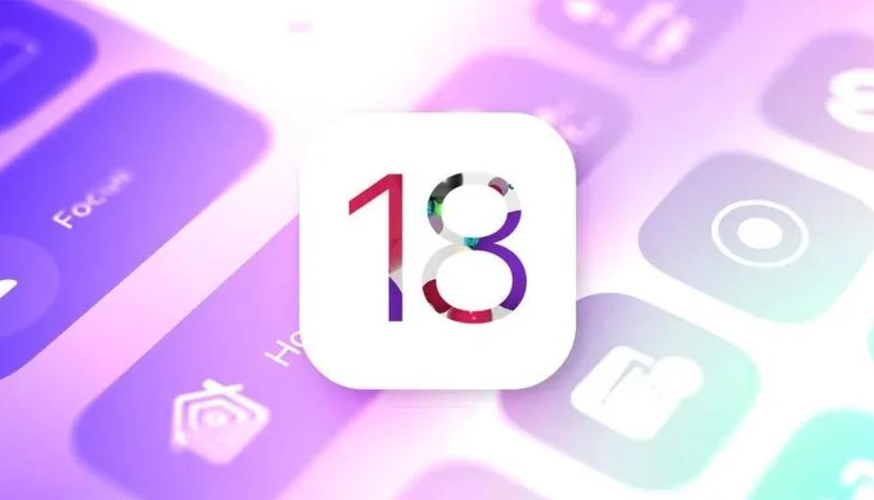 蘋果iOS 18控制中心曝光：7年來最大更新，支持用戶自定義布局