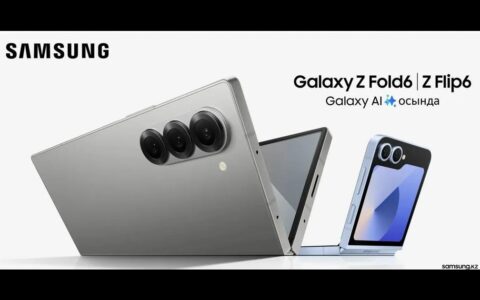 三星Galaxy Z Fold6与Z Flip6海报曝光：设计更方正，相机更突出