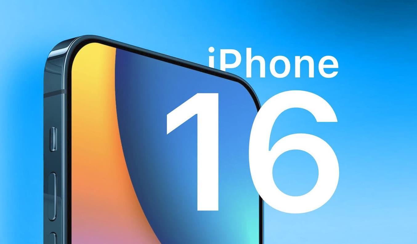 蘋果iPhone 16系列屏幕數據揭曉：iPhone 16 Pro Max刷新窄邊框紀錄