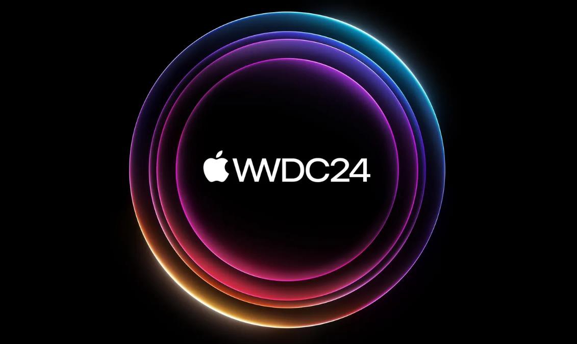 苹果WWDC 2024全球开发者大会详细日程介绍