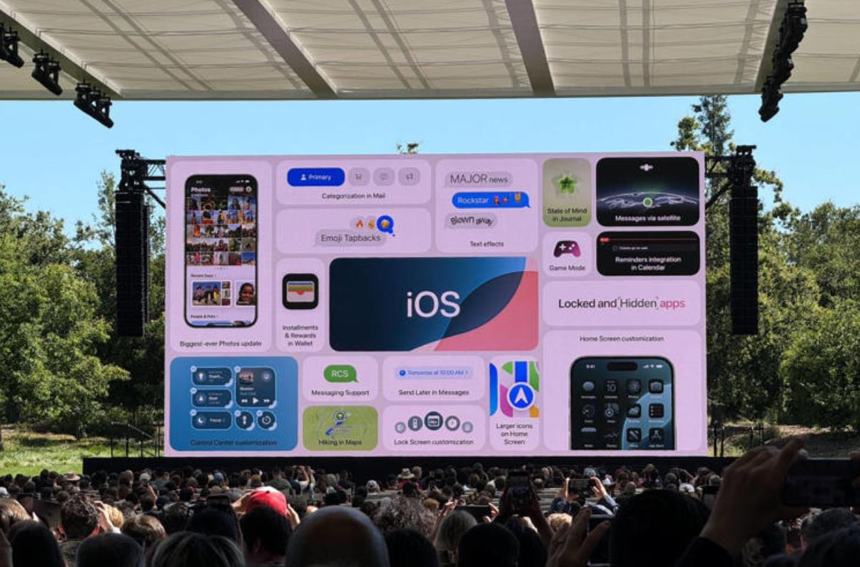 WWDC 2024大會(huì)全面解析：蘋(píng)果引領(lǐng)AI新時(shí)代，iOS 18與Vision Pro共繪未來(lái)藍(lán)圖