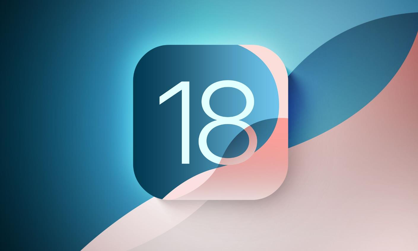 iOS 18新功能匯總：從AI到個性化，蘋果再次刷新移動體驗