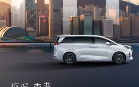 比亚迪腾势汽车宣布登陆中国香港市场，D9 意向价 66.8 万港币起