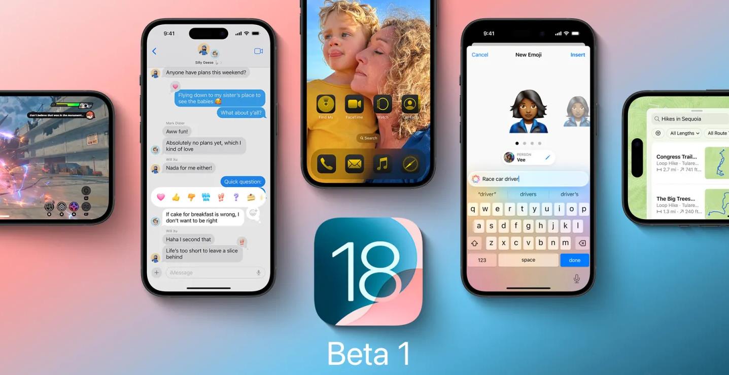 蘋果iOS 18 Beta 1升降級(jí)指南詳解