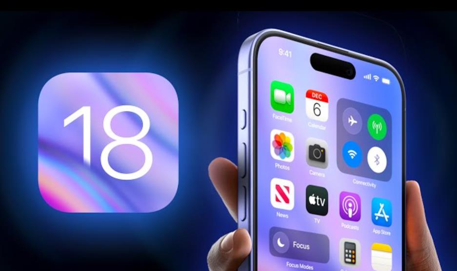 關于iOS 18正式版發(fā)布時間與深度解析