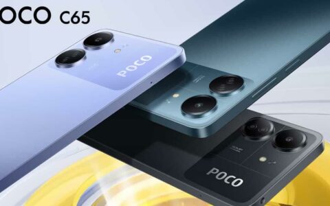 POCO C65旗舰版在虾皮购物平台限时优惠，8GB+256GB仅售3,999台币