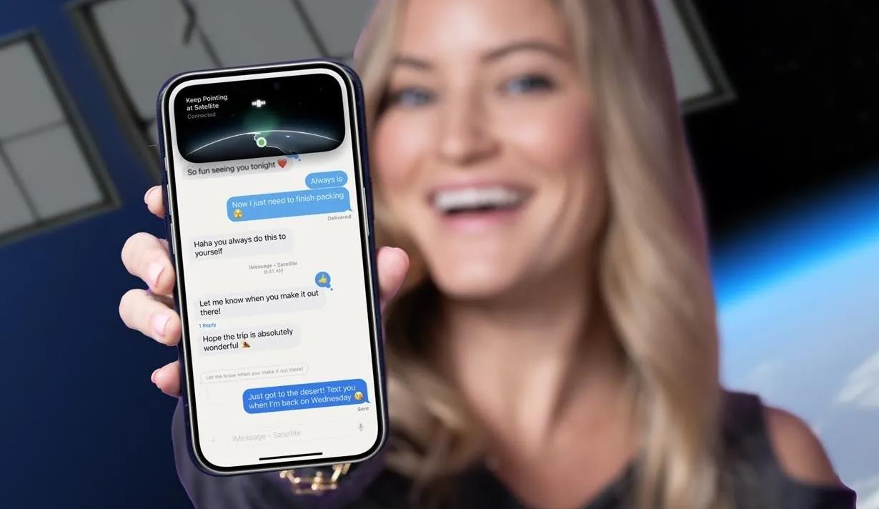 iOS 18衛(wèi)星短信搶先體驗(yàn)：跨越界限的通信新體驗(yàn)