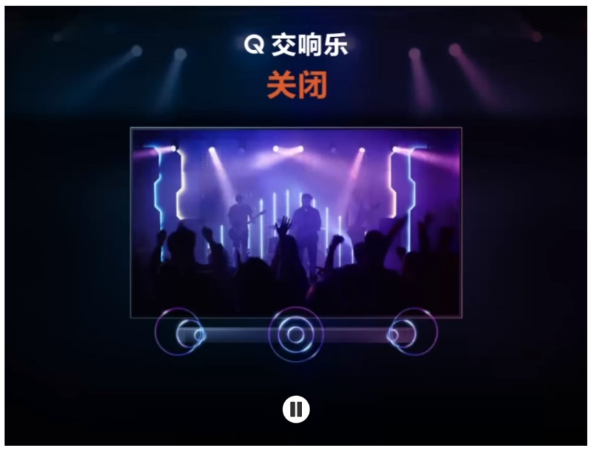 三星Neo QLED 8K QN880D評(píng)測(cè)：定義未來電視的新標(biāo)桿